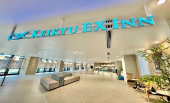 Keikyu EX Inn Haneda Innovation City