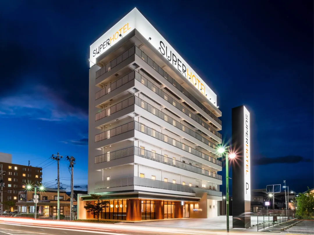 Super Hotel Yamagata Sakurambo-higashine Station Front - 尾花澤市