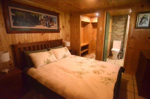 Echuca Gardens One-Bedroom Apartment