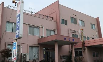 Satsuma Hotel