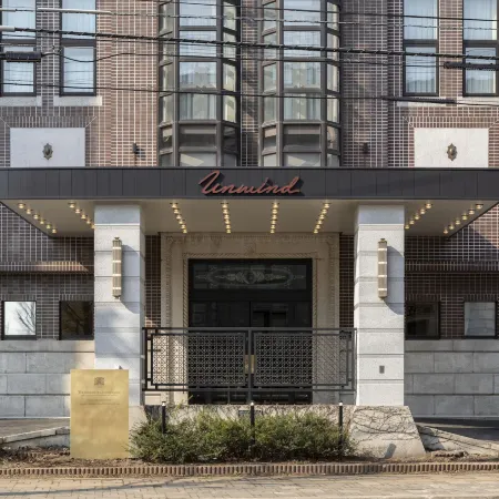 Unwind Hotel & Bar Otaru