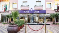 Boudl Kuwait Al Fahahil Hotels in 