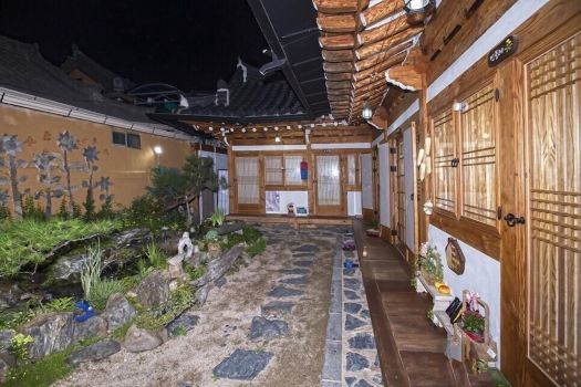 전주 행복가득한옥펜션
