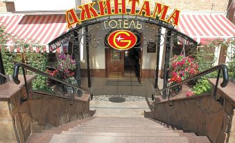 Gallery Hotel Gintama