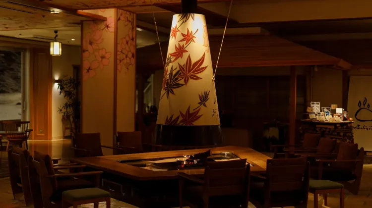 作並ゆづくしSalon一の坊 食事・レストラン