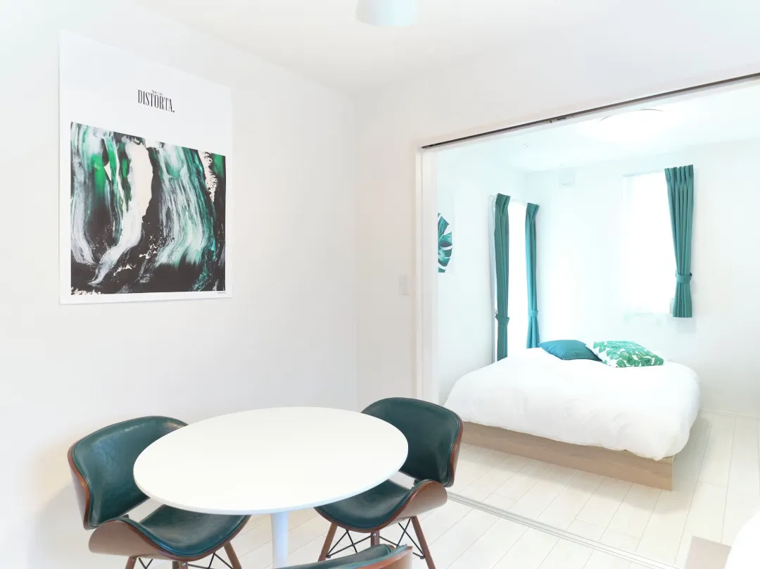 Sugamo Green Heights By Tranova - Shinjuku City
