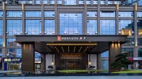 화락스 러산 바이 IHG