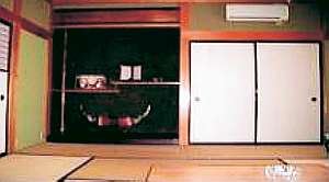 Room Japanese Room