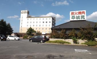 Tabist Tsukuba Sky Hotel