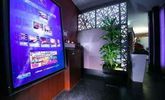 Hotel Lune Claire (Adult Only) - Housity