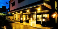 Yukei No Yado Umi No Yurikago Hagikomachi Hotels in 