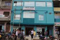Hotel Riddhi Siddhi Restaurant & Bar Hotels in 
