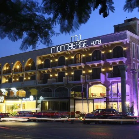 Monoberge Hotel