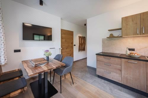 花园景一卧室公寓