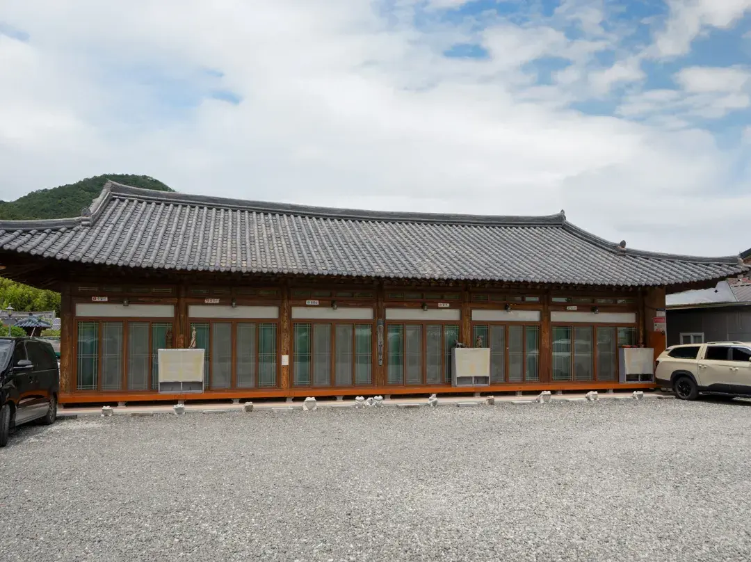 Damyang Dalmoi Hanok Pension - Gwangju