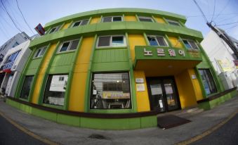 Mokpo Norway Guesthouse