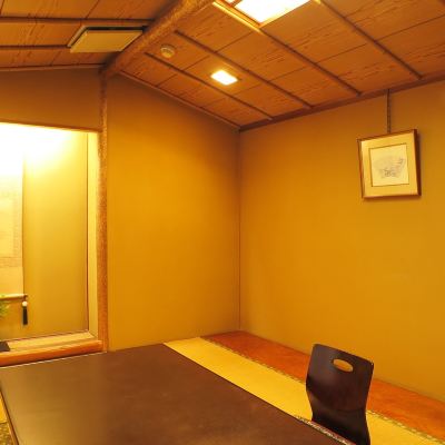 Superior Japanese-Style Room