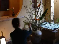 가이세키야도 오기야