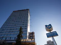 Hemus Hotel Sofia Hotels in Sofia