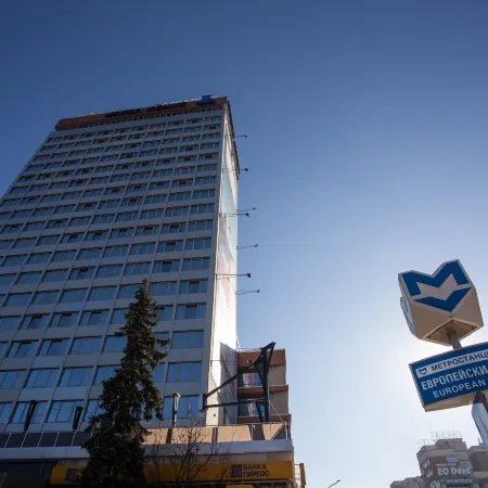 Hemus Hotel Sofia