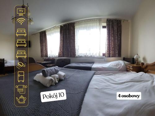 四人间（带浴室）