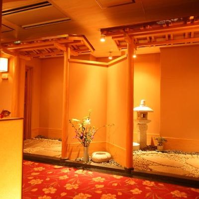 Non-Smoking Certified Welcome Baby Room-18 Tatami Size With Ceramic Open-Air Bath 胡蝶蘭 クーポン