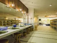 Oiwai No Yado