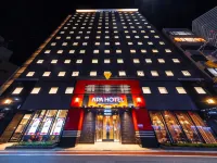 APA Hotel Hiroshima Ekimae Stadiumguchi Hotels in Hiroshima City