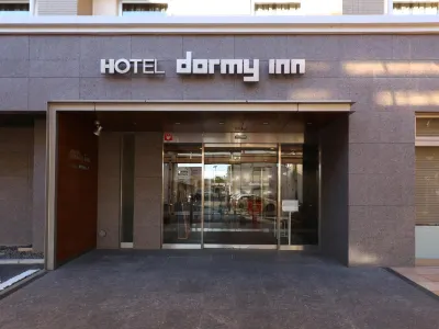 Dormy Inn Kofu Natural Hot Spring Ξενοδοχεία στην πόλη 
