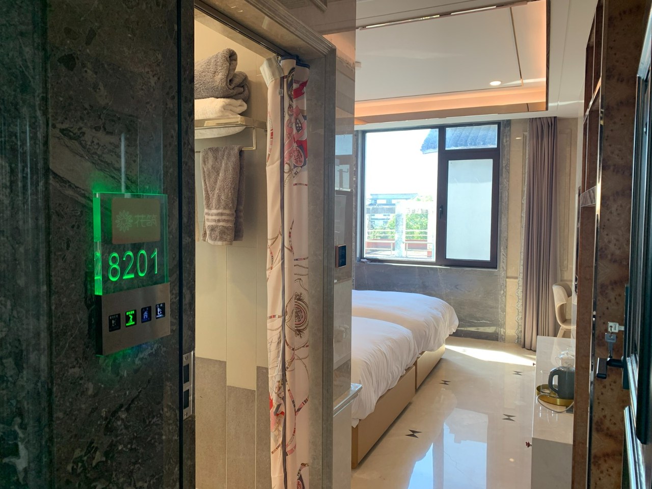 花锦·豪华双床房丨商务+田园风光