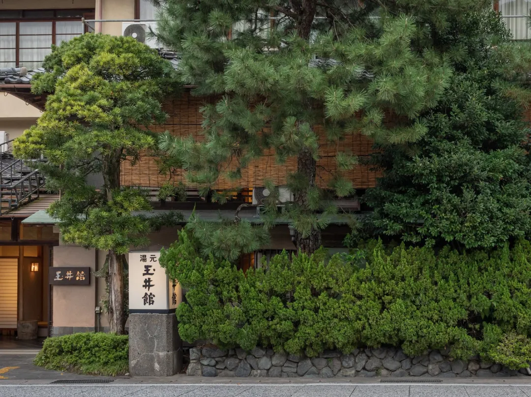 Tamaikan - Matsue