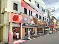 Cafe&Hostel Kimi to Ichigo Hotels in 