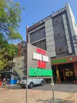 Abu Inn