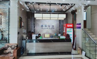 Changning Yuexiang Hotel