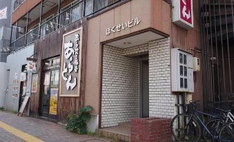 Hokusei Building 41