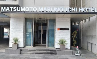 Matsumoto Marunouchi Hotel