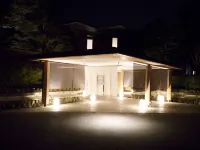 Hakone Gora Byakudan