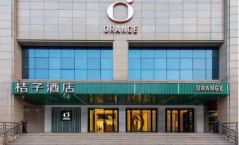 Orange Hotel (Guangzhou Ouzhuang Metro Station)