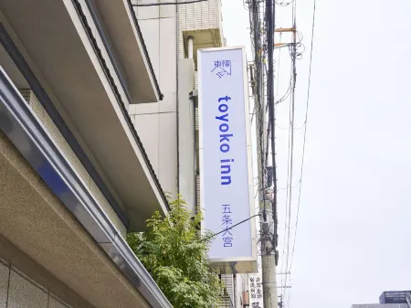 Toyoko Inn Kyoto Gojo Omiya
