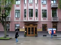 Hotel Metropolis โรงแรมใน