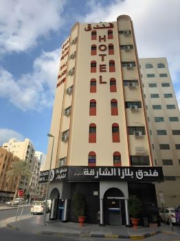 Sharjah Plaza Hotel