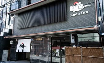 Laon Inn Gion Shinbashi
