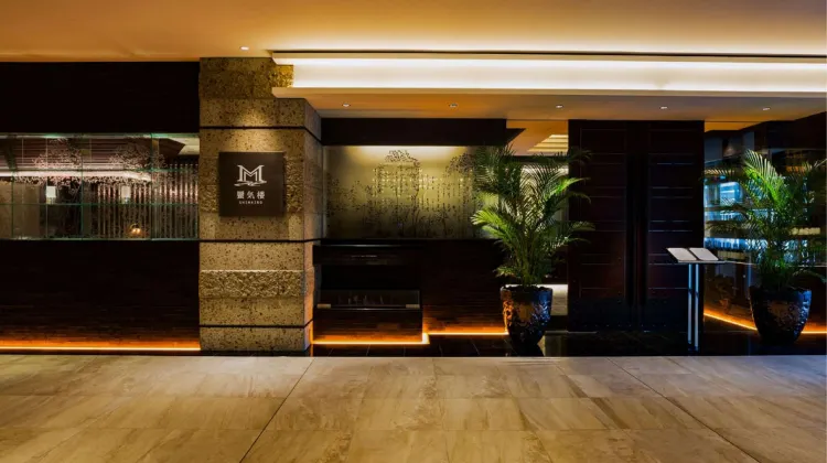 ホテル シギラミラージュ 食事・レストラン