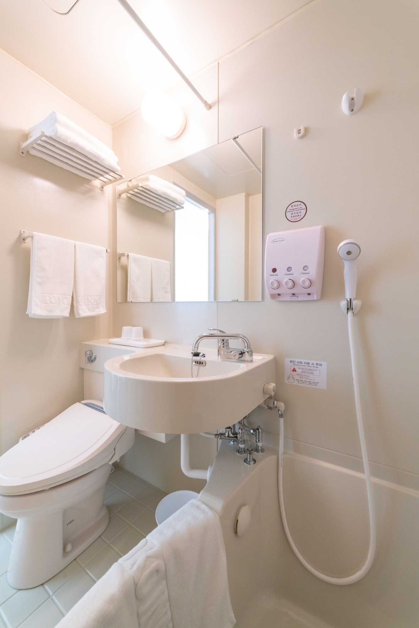 토요코인 서울 동대문 2 후기 및 특가 예약 - 서울 호텔 추천 | 트립닷컴