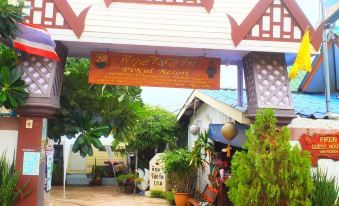 Pikun Resort