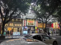 Shangzhongshun Lexiang Homestay (Shuncheng Street)
