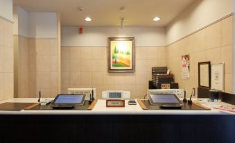 Hotel Sealuck Pal Yaizu - Housity