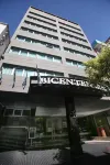 Hotel Bicentenario Suites & Spa Hoteles en 