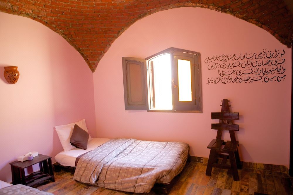 Hadouta Masreya Nubian Guest House - Egypt
