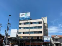 Tanabe Station Hotel Hotel di 
